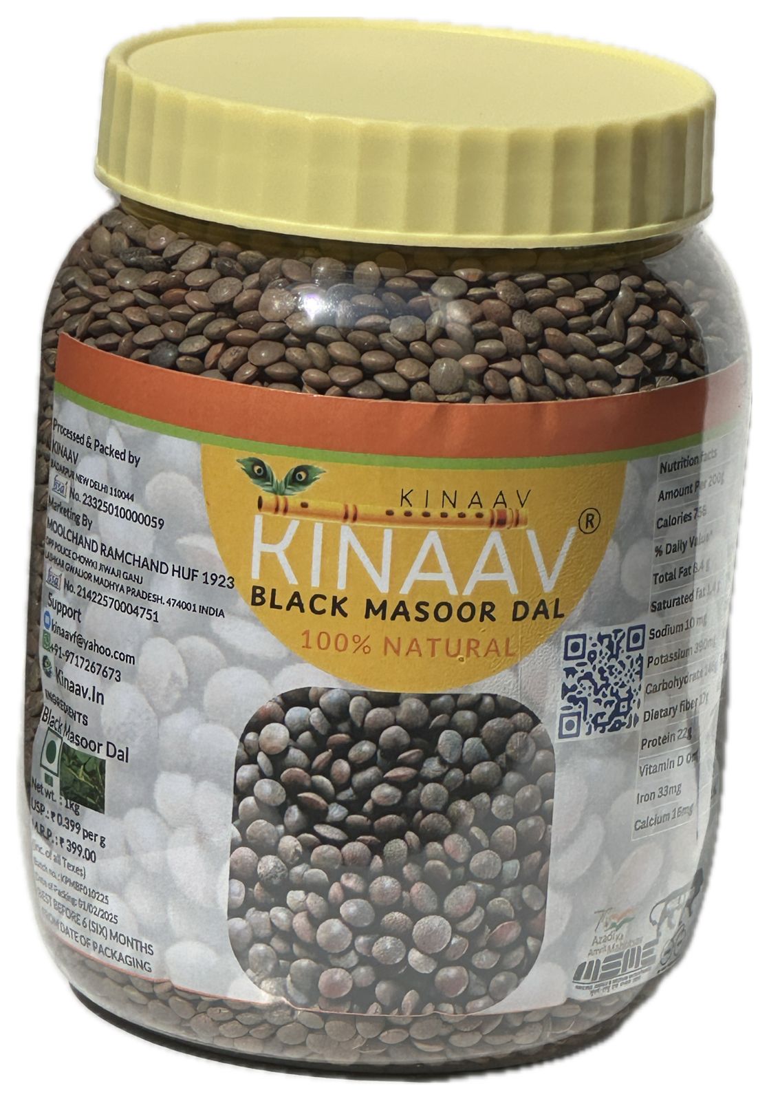 Kinaav Black Masoor Dal
