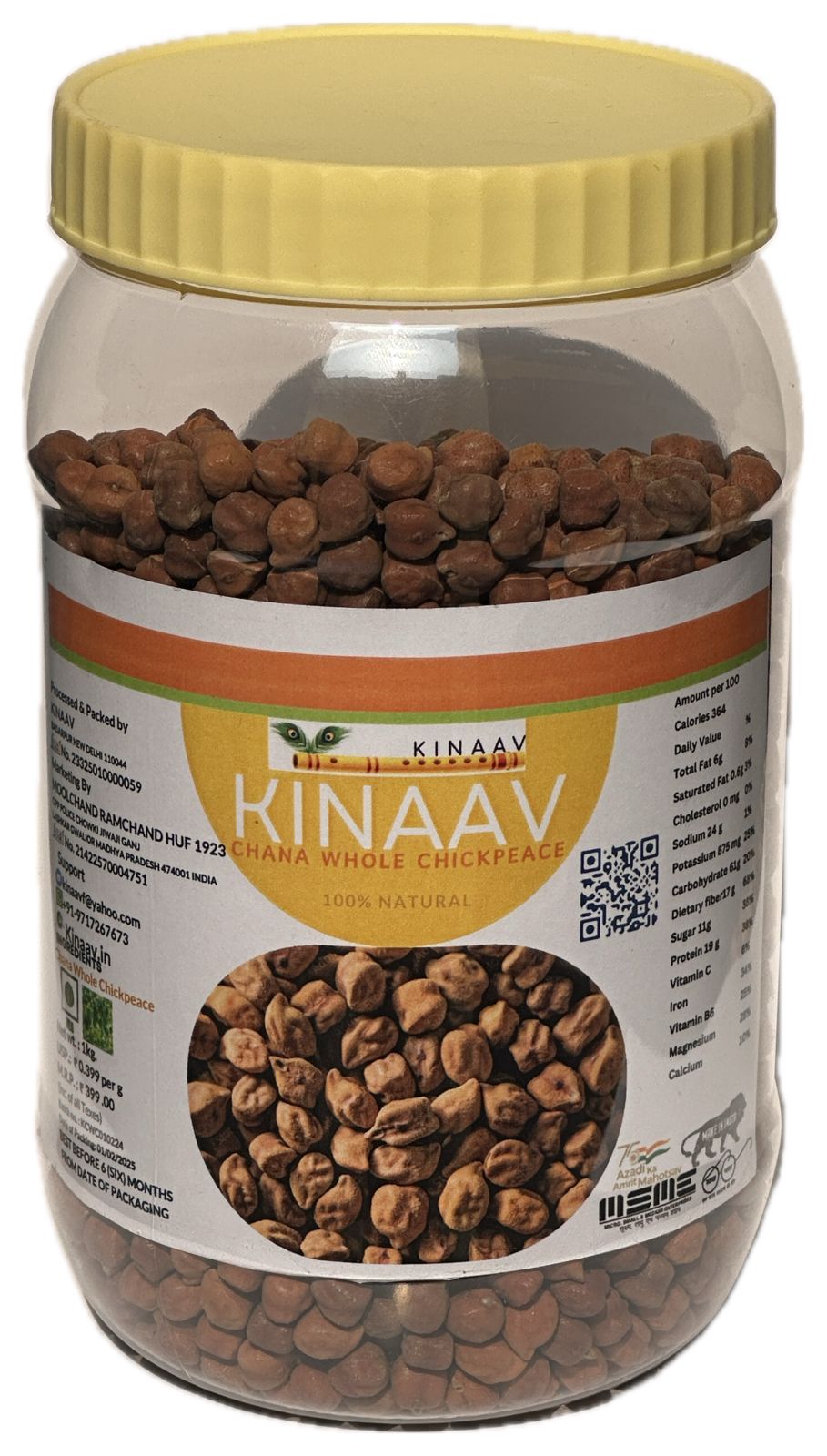 Kinaav Desi Kala Chana (Whole)