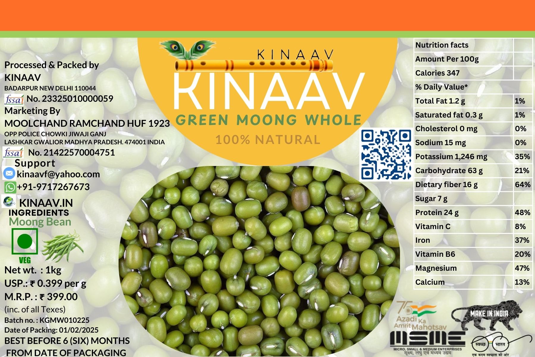 Kinaav green Moong Whole