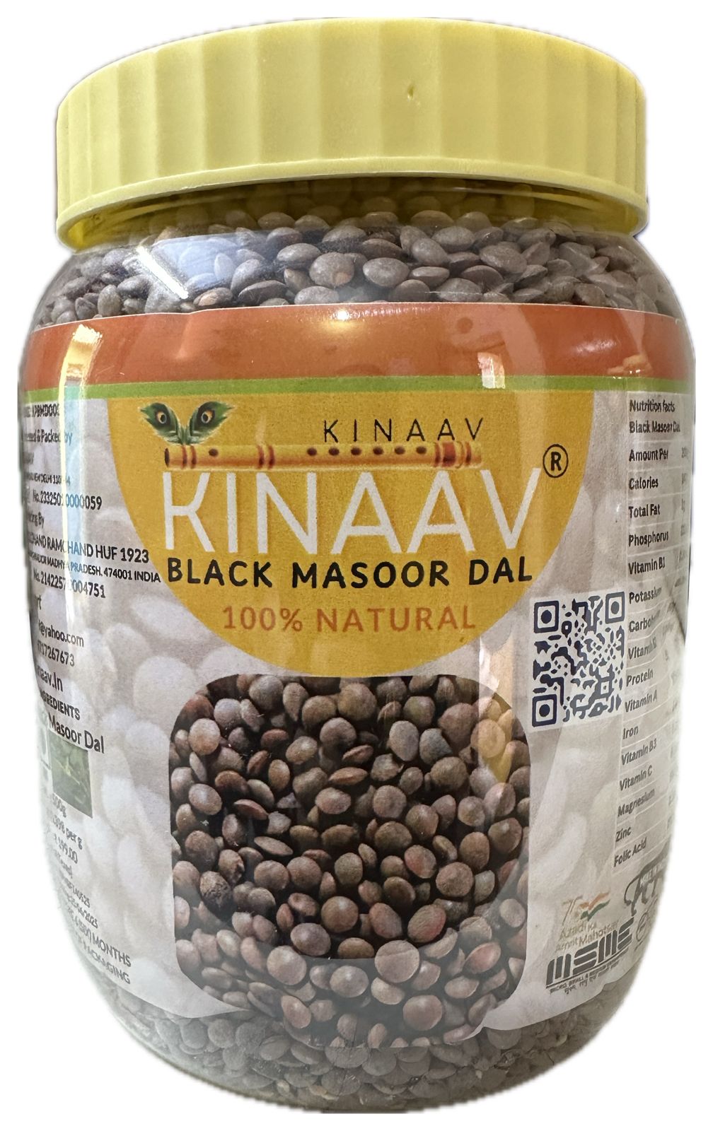 Black Masoor Dal  Jar