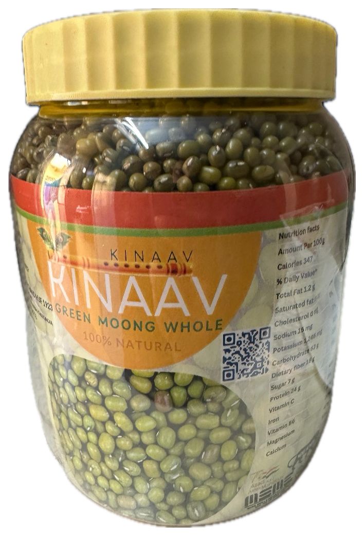 Green Moong (Whole) Jar
