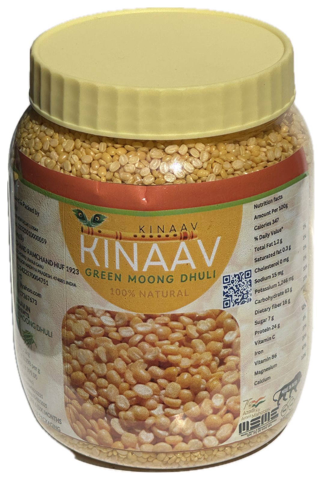 Moong Dal Sona Jar
