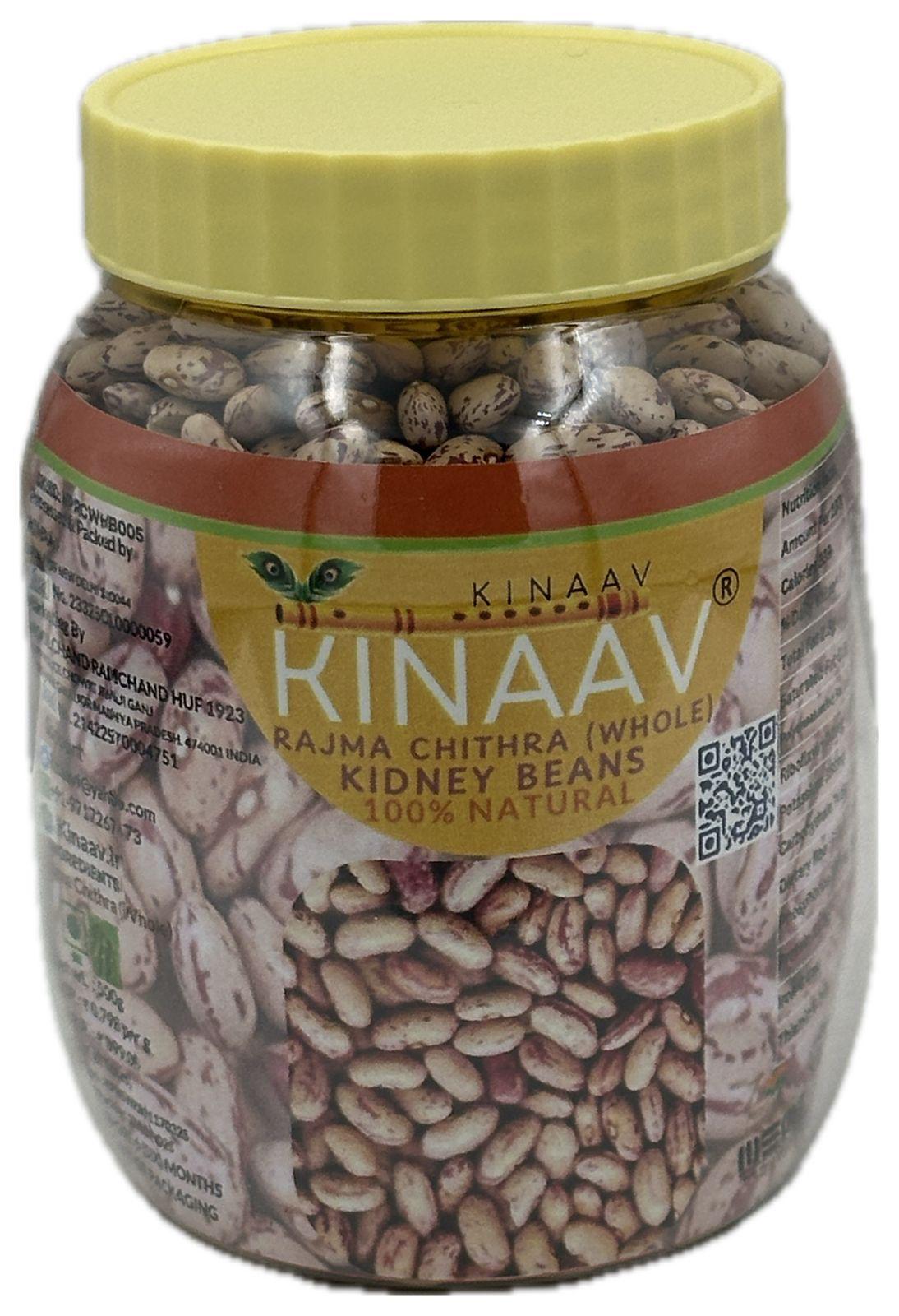 Rajma Chithra (Whole) KIDNEY BEANS JAR