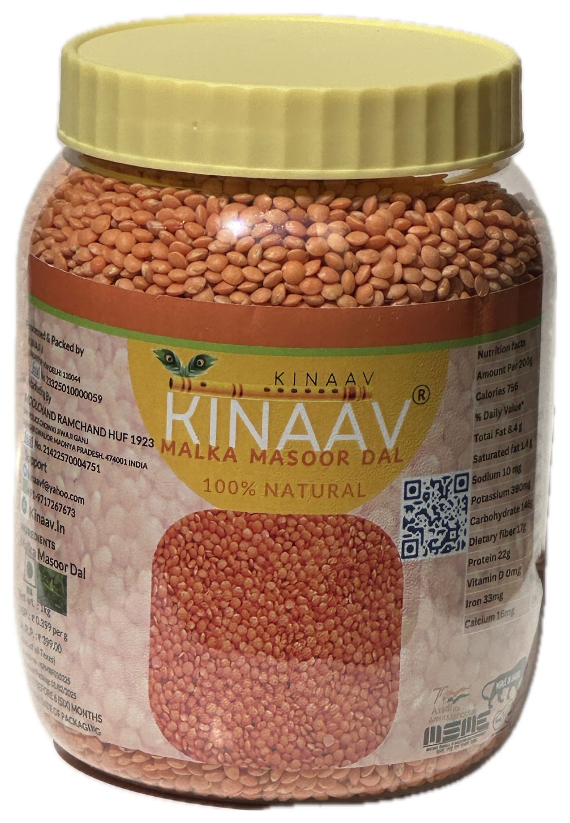 Kinaav Malka Masoor Dal