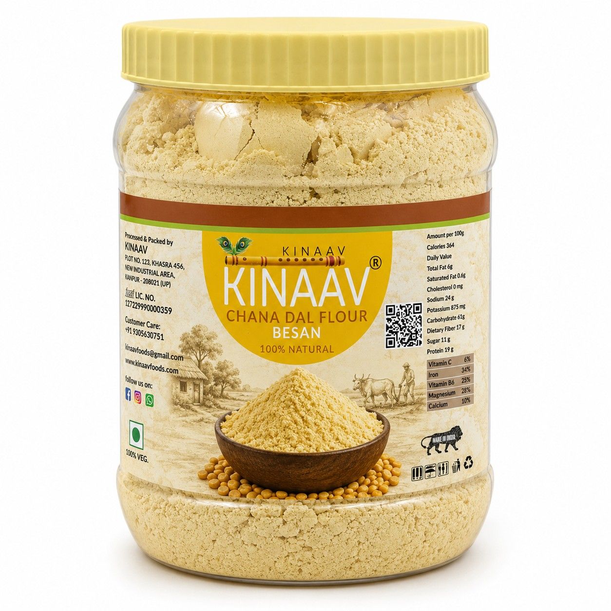Chana Dal Flour/Besan Jar
