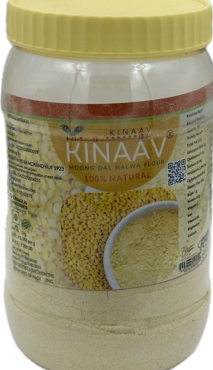 Moong Dal Halwa Flour Jar